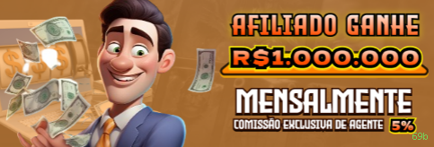 Registro 69b - cadastro rápido