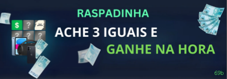 Gates of Olympus slot 69b